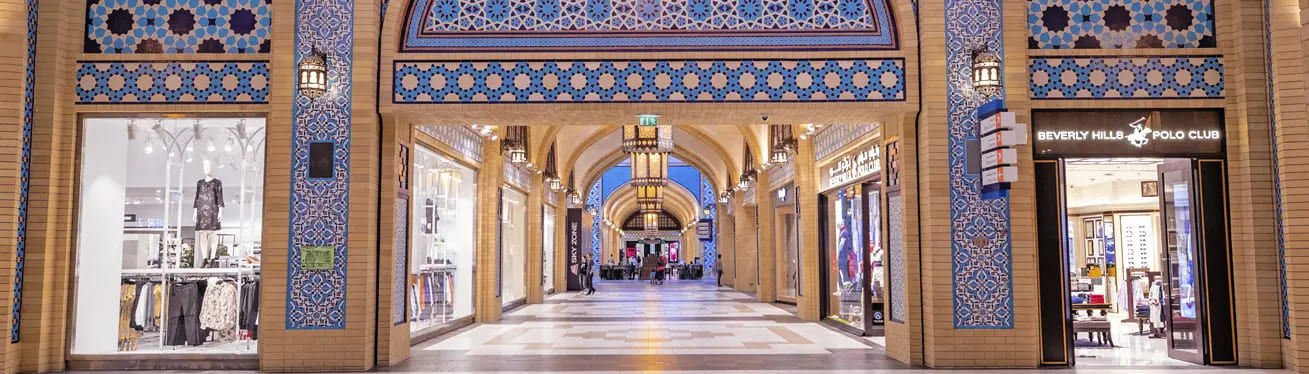 Ibn Battuta Mall homepage in Arabic