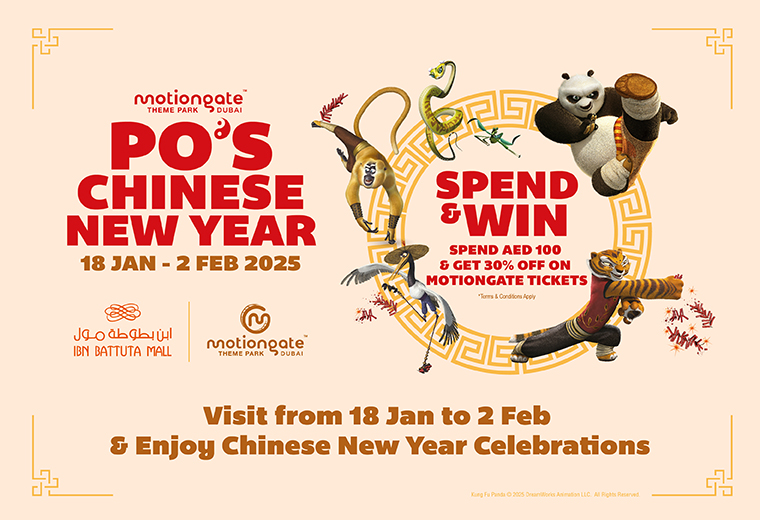 Your Ticket to Shopping and Adventure this Chinese New Year! In Ibn Battuta Mall