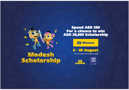 Modesh Scholarship In Ibn Battuta Mall