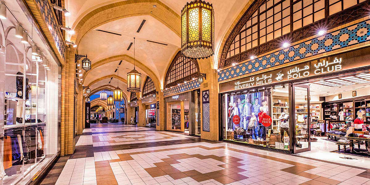Shopping Mall In Dubai | Ibn Battuta Mall